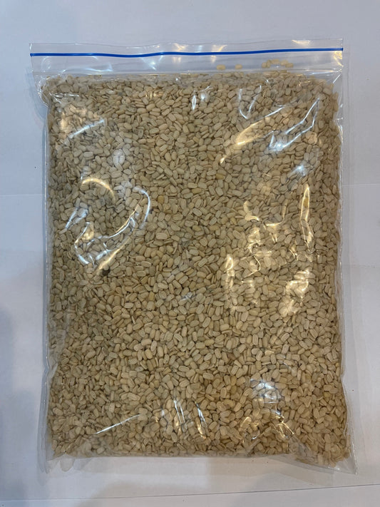 Daal mash 1kg (Black gram)