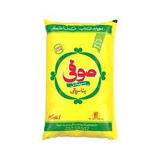 Sufi Ghee
